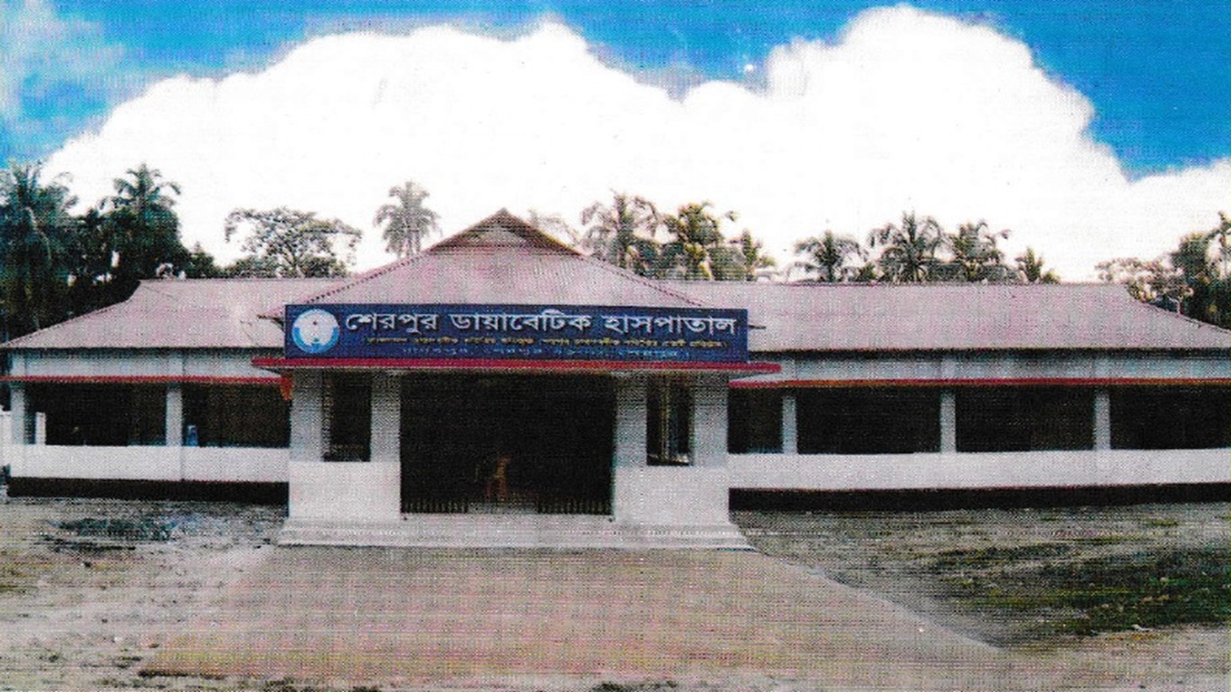 শেডাস-এর পুরাতন ভবন